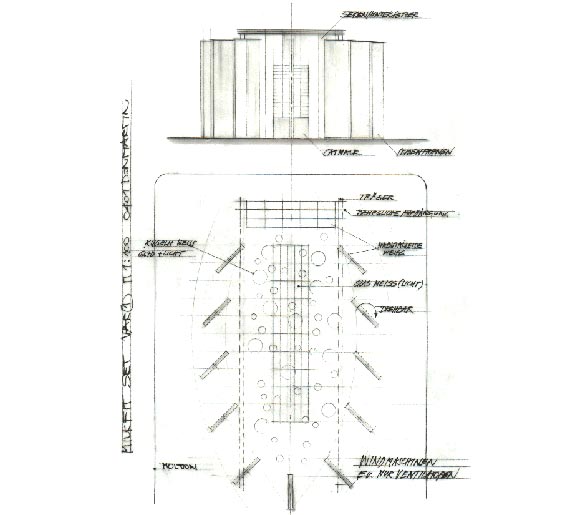 milkfit img02: title: milkfit img02<br>  author: donmartin supersets 2001<br>  description: plan<br>  keywords: renate martin, andreas donhauser, supersets, stefan ruzowitzky, ffp film- und fernsehproduktion  